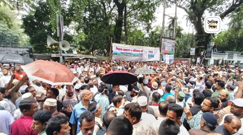 আন্দোলন দমাতে “চাপ প্রয়োগ” অনুপস্থিত শিক্ষকদের তালিকা চাইলেন শিক্ষা অফিসার!