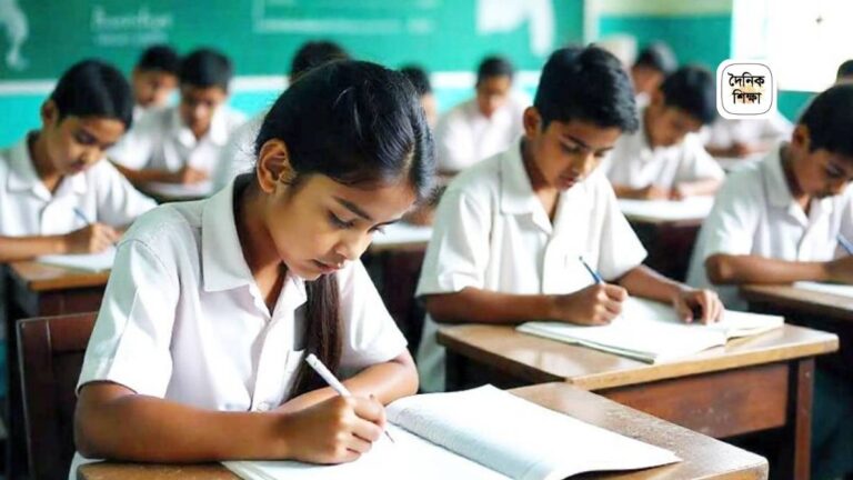 জুনিয়র বৃত্তি পরীক্ষার ফরম পূরণের সময় বাড়লো