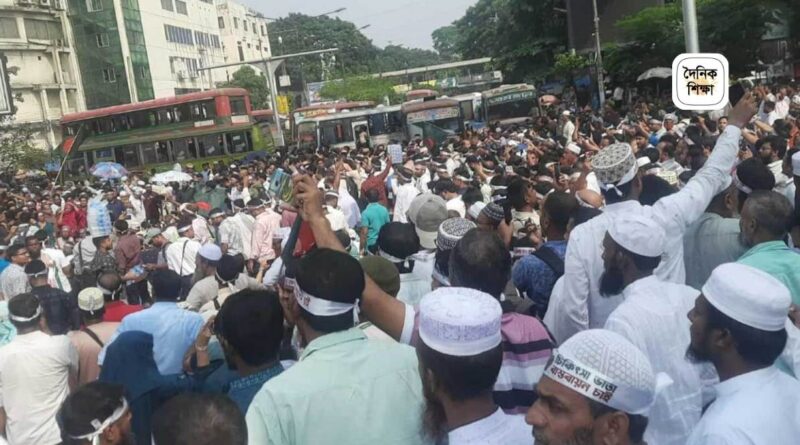 ৫% বাড়ি ভাড়া বৃদ্ধির প্রস্তাব প্রত্যাখ্যান, রাজপথে অটল শিক্ষকরা